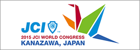 2015 JCI World Congress Kanazawa, Japan|2015年度公益社団法人加賀青年会議所